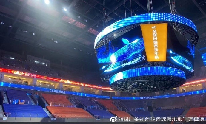 关于四川男篮内部会议纪要流出——训练课后防线松动，NBA季后赛使命明确，纪律约束更严格的信息九游体育官网