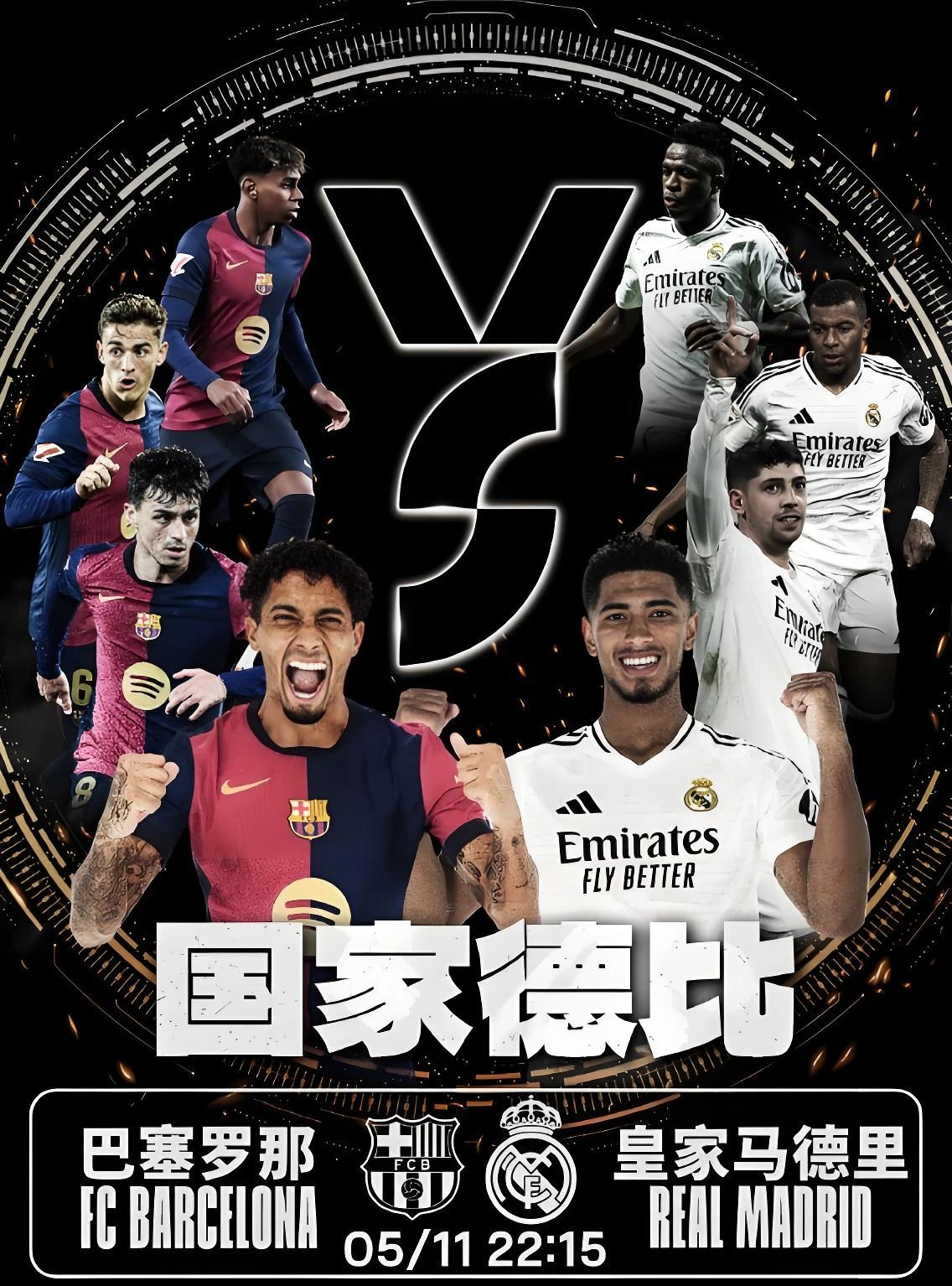 关于国际比赛日突围战来临,巴塞罗那围绕西甲刷新队史纪录,管理层满意,资深球员宣示担当的信息 关于国际比赛日突围战来临,巴塞罗那围绕西甲刷新队史纪录,管理层满意,资深球员宣示担当的信息