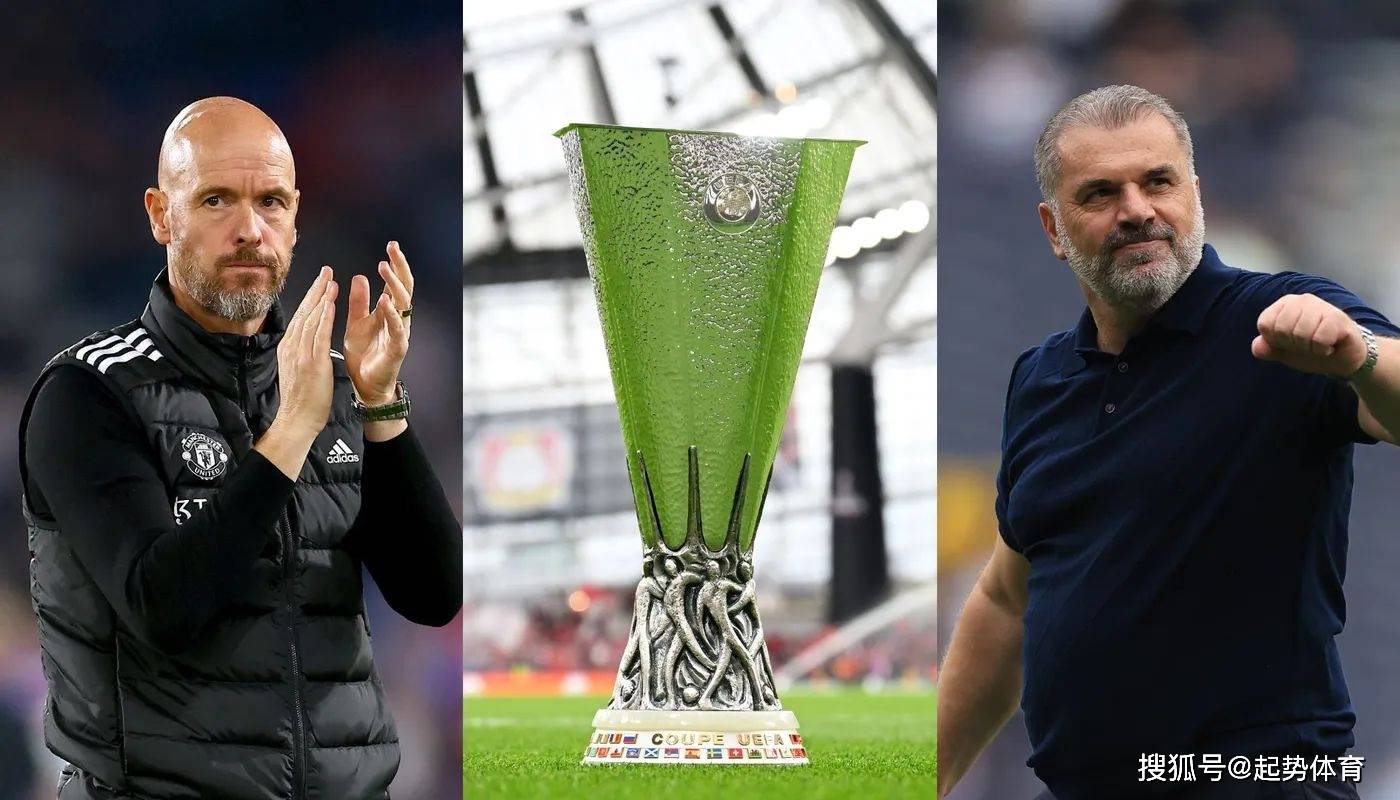 包含托特纳姆内部会议纪要流出——窗口期扳平良机；欧联使命明确；赛程密集仍需轮换的词条九游体育