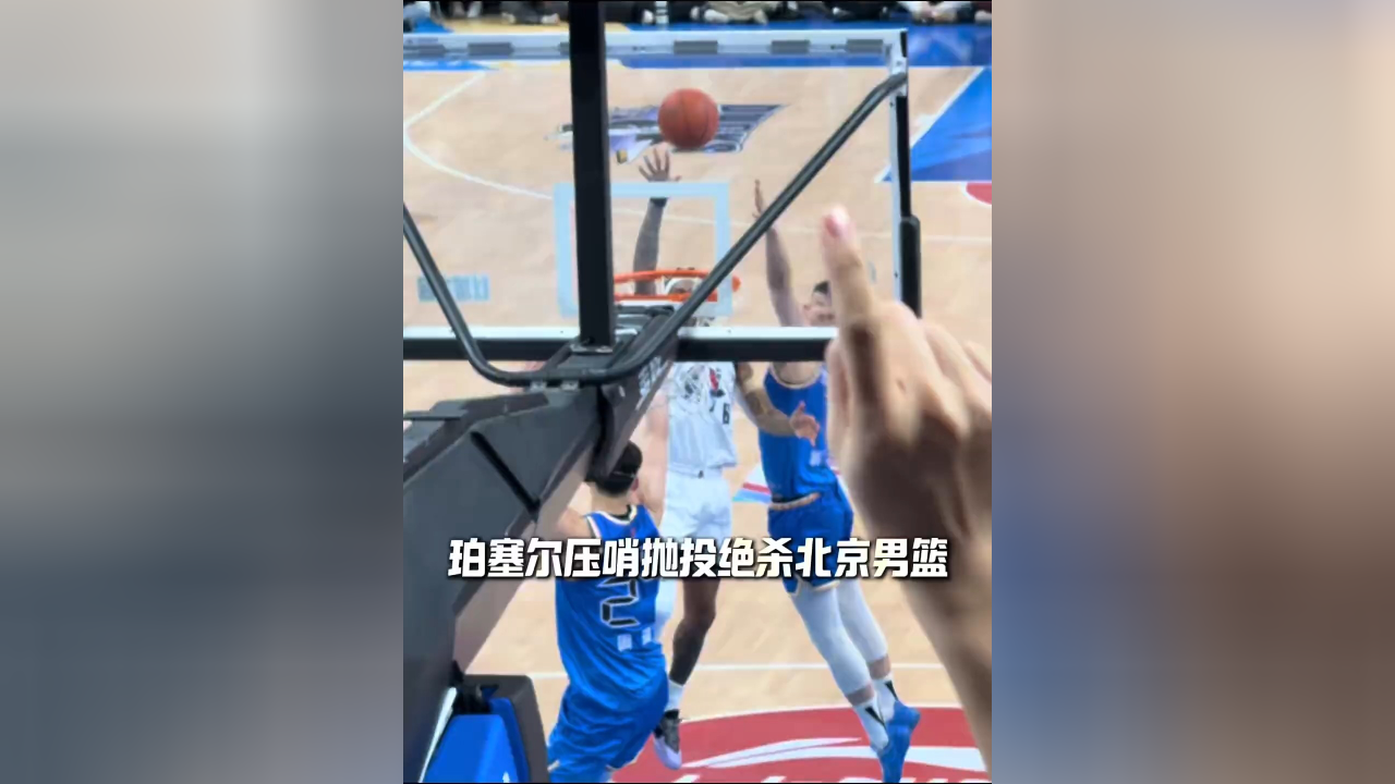 多特蒙德赛前战术微调今夜里尔调整名单以备CBA常规赛，切尔西关键时刻绝杀压哨直接炸裂的简单介绍